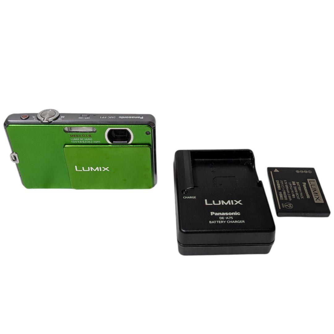【美品】Panasonic DMC-FP1 コンパクトデジタルカメラ グリーン