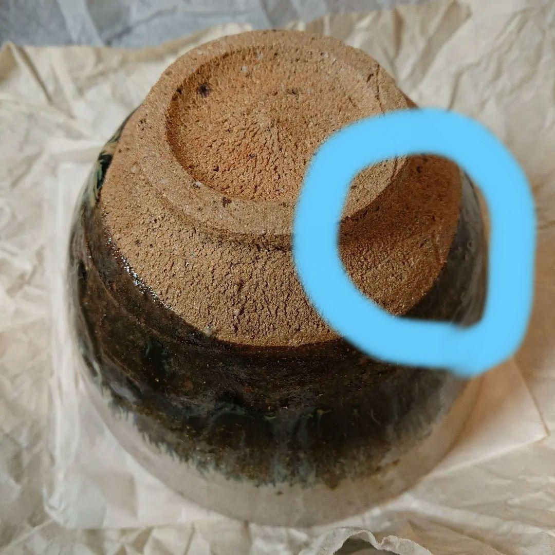 茶道具 茶碗 西岡小十 朝鮮唐津茶碗