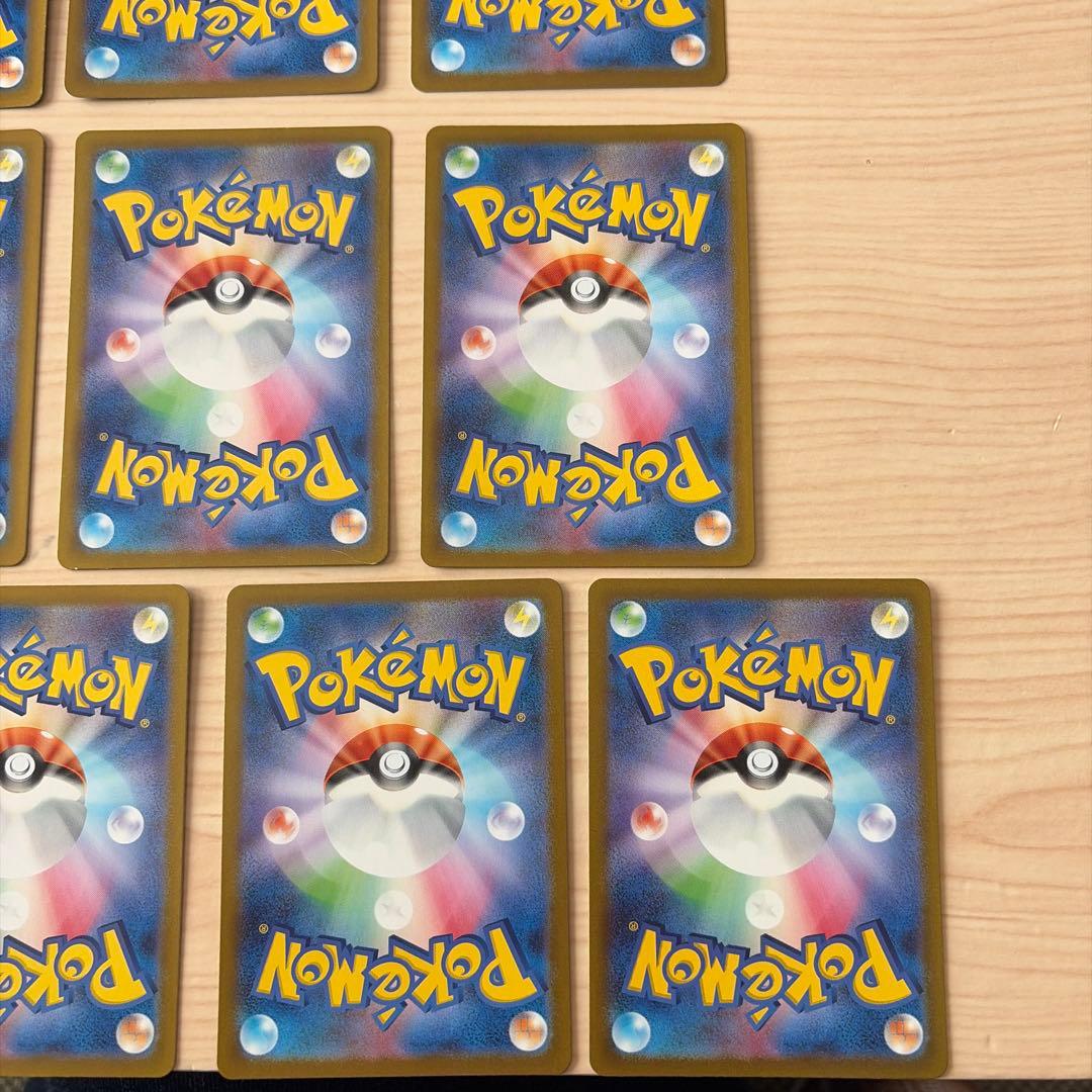 ポケモンカードセット（アルセウスV含む）　ARまとめ売り