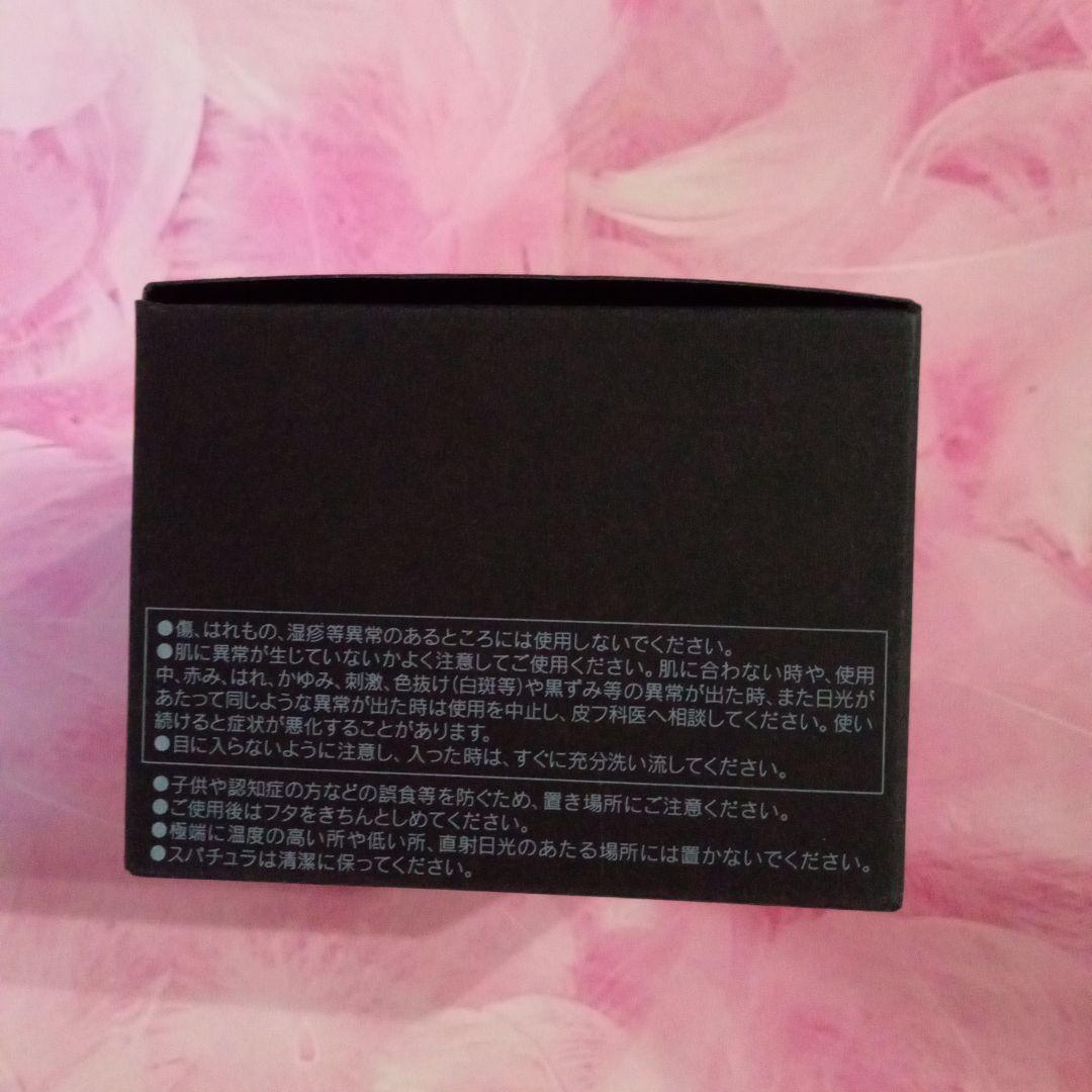 新品未開封★KANEBO カネボウ　クリームイン ナイトⅱ 50g　夜用クリーム
