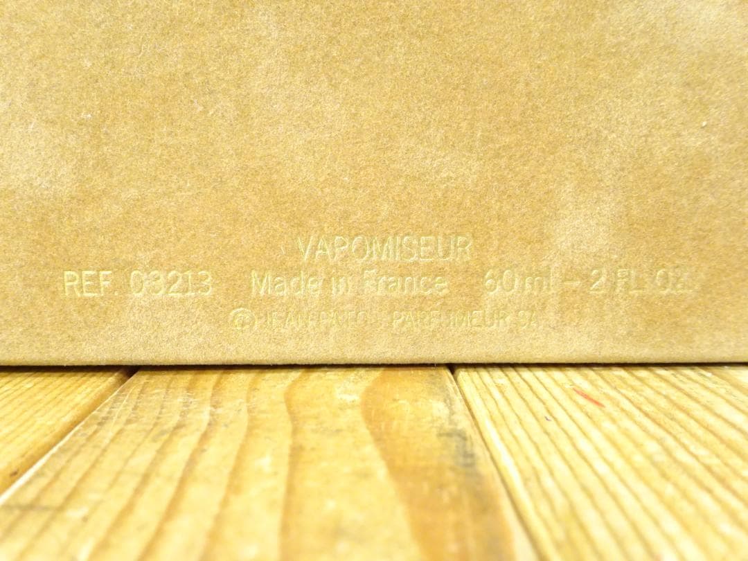 JEAN PATOU ミル 1000 オードパルファム 60ml 香水
