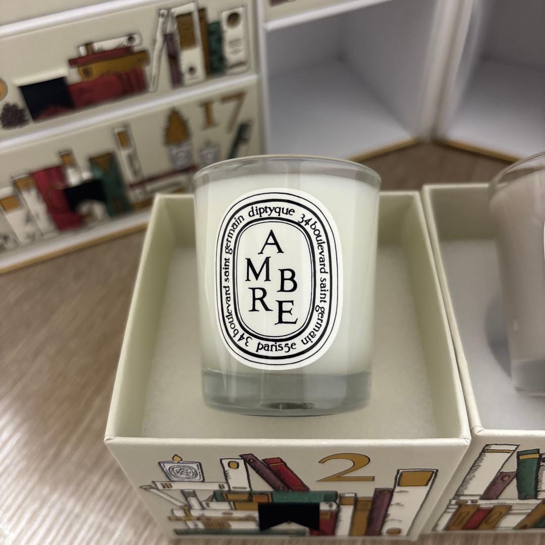 アロマキャンドル 3個セット AMBRE FEU DE BOIS SANTAL