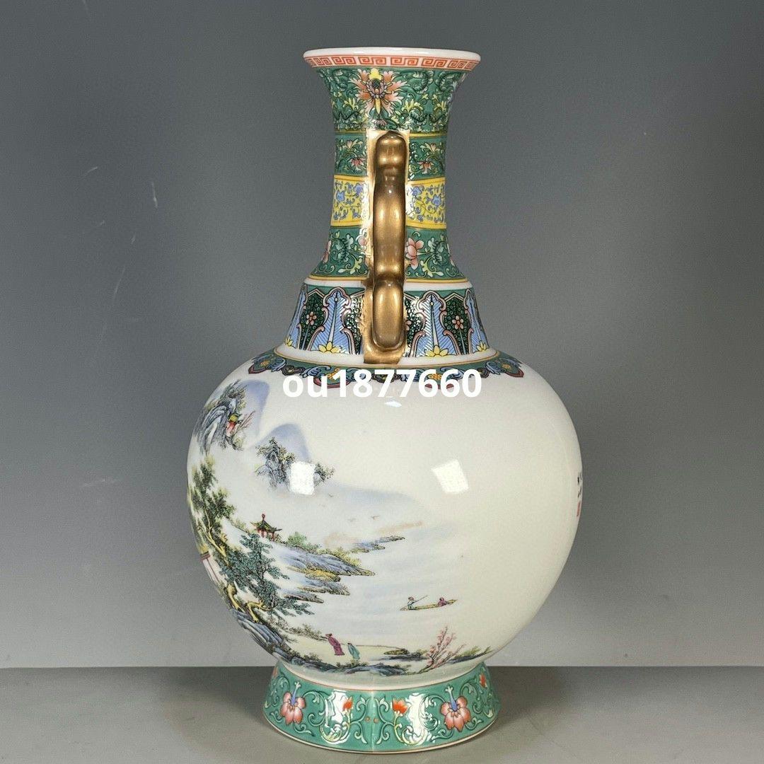 五色山水図紋両耳瓶 景徳鎮 陶磁器 装飾品 現代工芸品 美術品 置物