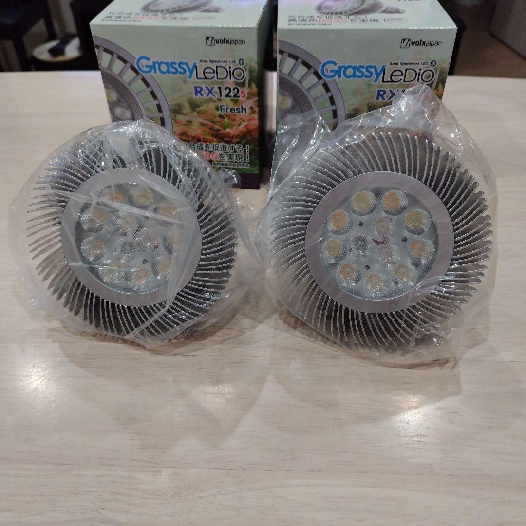 27WのLEDライト2個セット