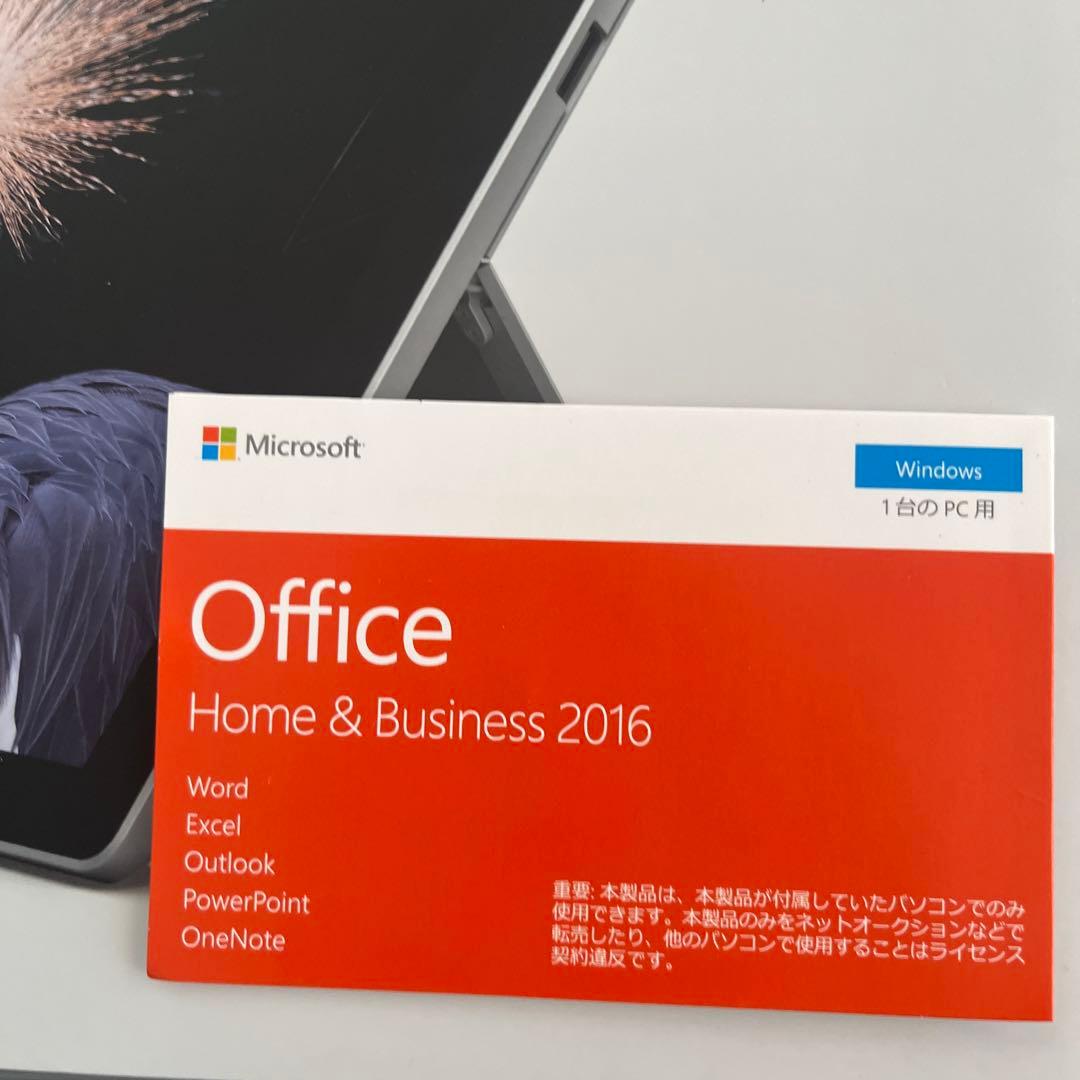 【Office付き！】 Surface Pro3　マウス、キーボード付属