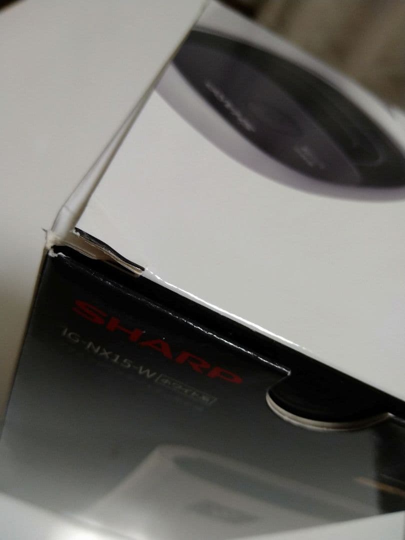 【❇訳あり❇】SHARP プラズマクラスター　ホワイト　IG-NX15-w