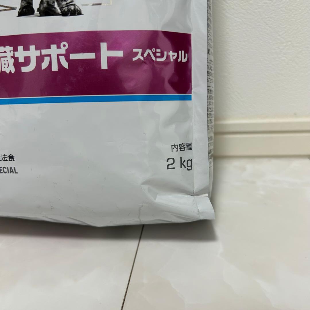  CANIN 腎臓サポート スペシャル 猫用 2kg 1袋