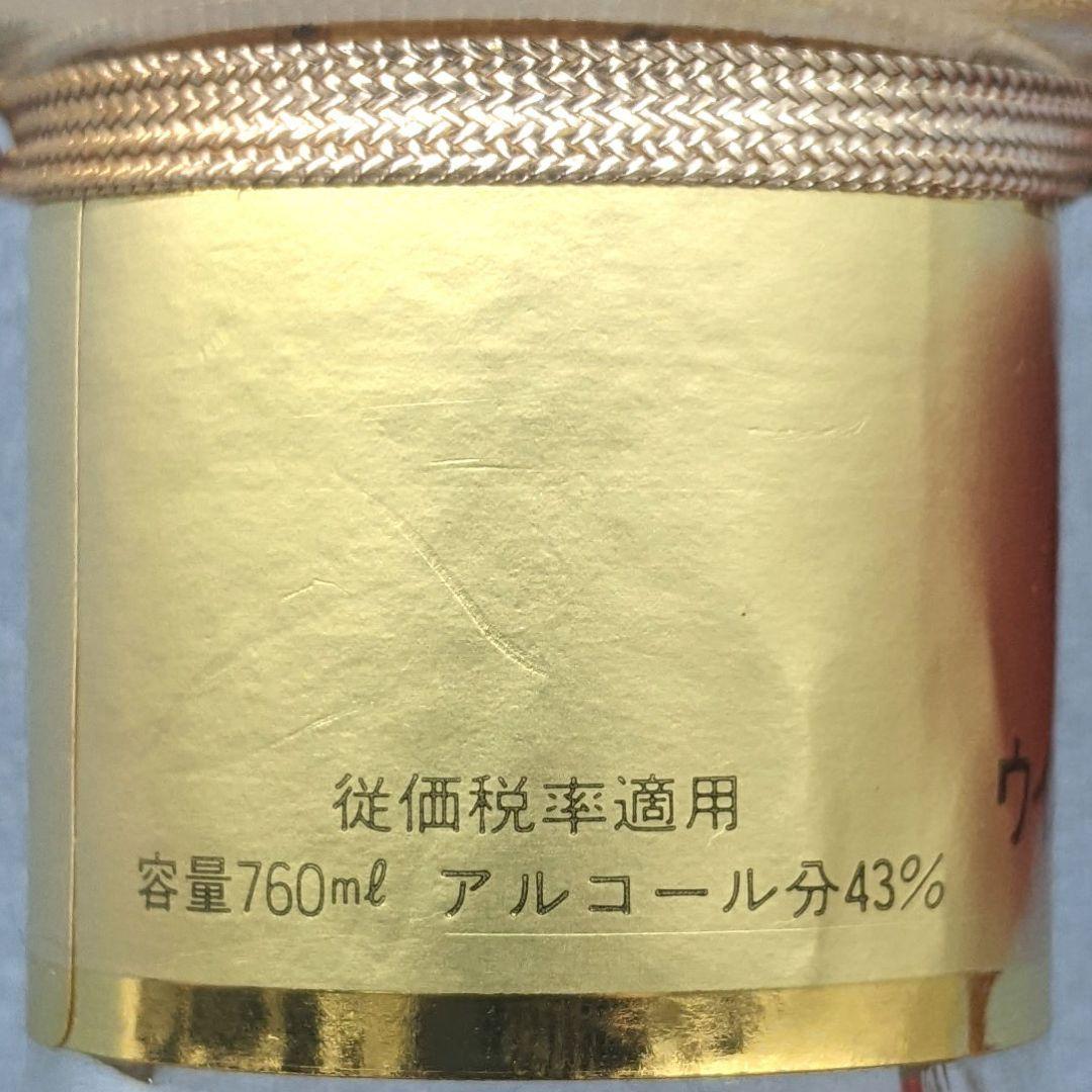 ニッカ　キングスランド　特級　従価税率適用　760ml43%　古酒未開栓　箱無⑤