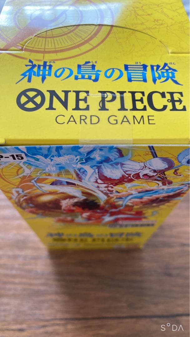 【新品未開封テープ付】ワンピースカード 1BOX（神の島の冒険）