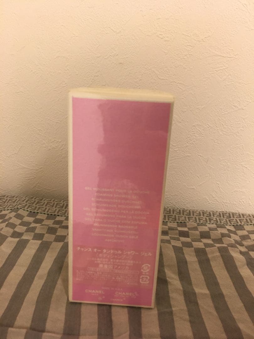 【未使用】シャネル チャンス オー タンドゥル　シャワー ジェル200ml