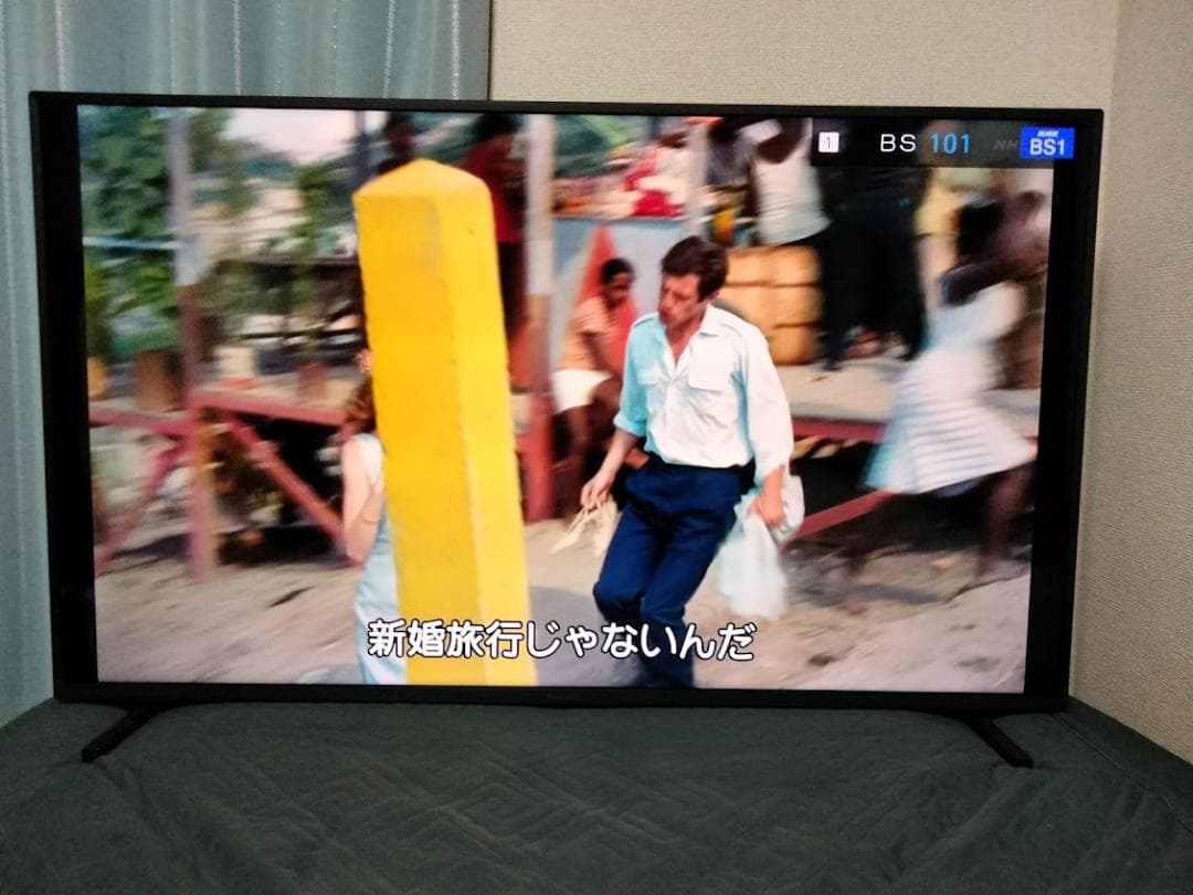 送料無料　2022年　パナソニック　50インチ４Kスマートテレビ