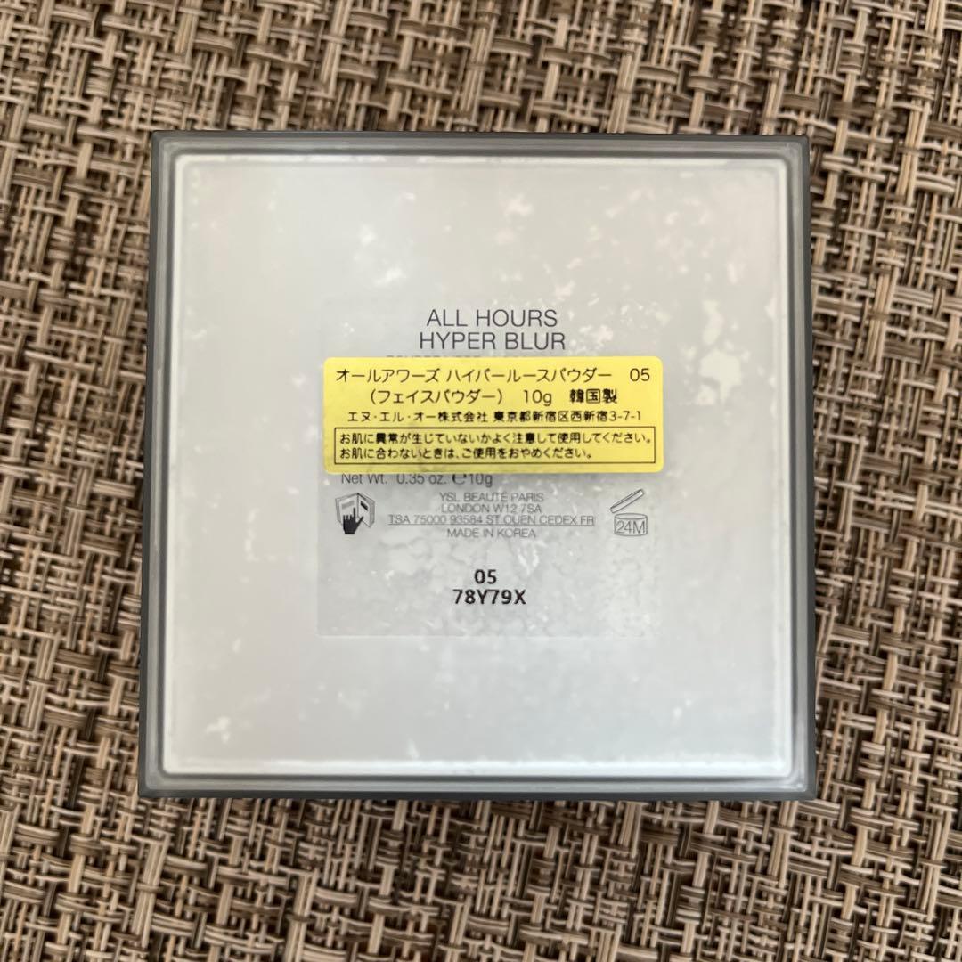 ysl オールアワーズ ハイパールースパウダー 05