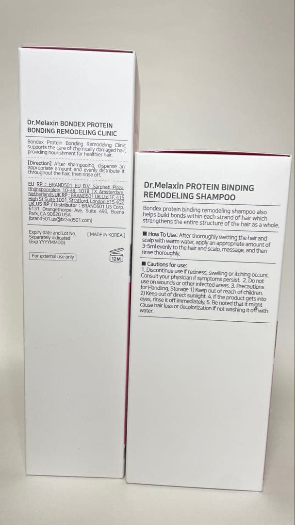 Dr.Melaxin BONDEX CLINIC 3点セット