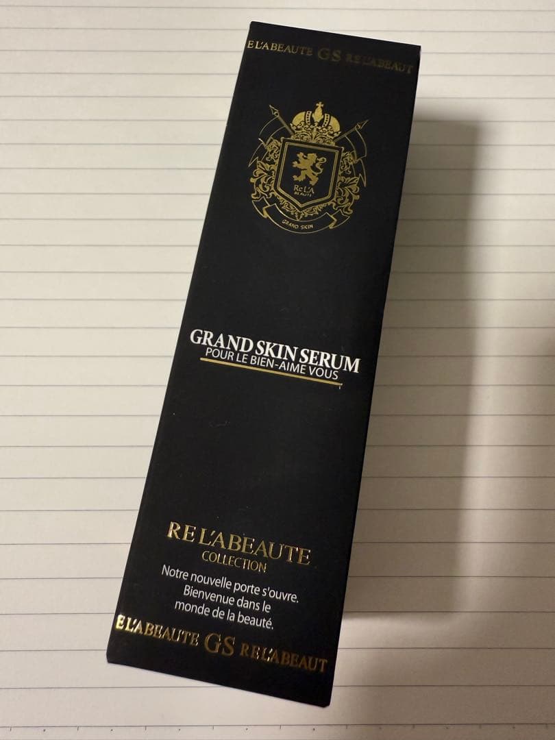 新品未開封 GRAND SKIN SERUM リアボーテ グランスキン セラム