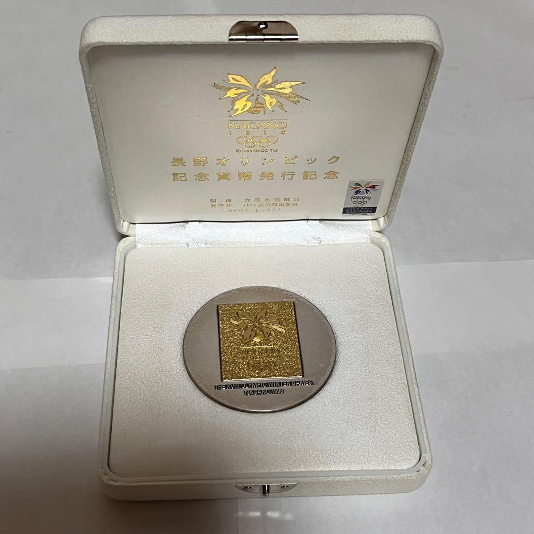 純銀メダル
