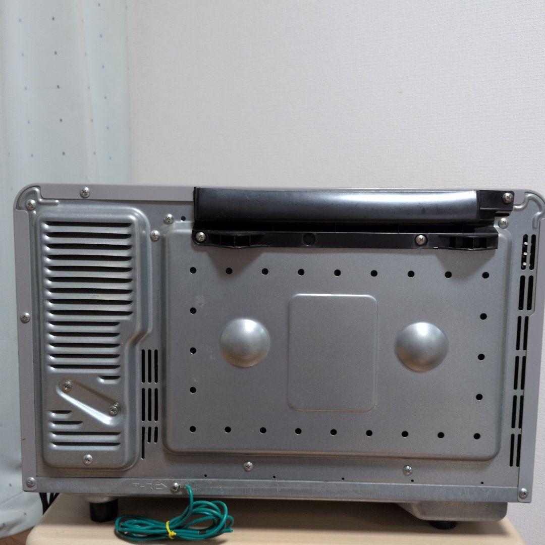 HITACHI 過熱水蒸気オーブンレンジ 30L