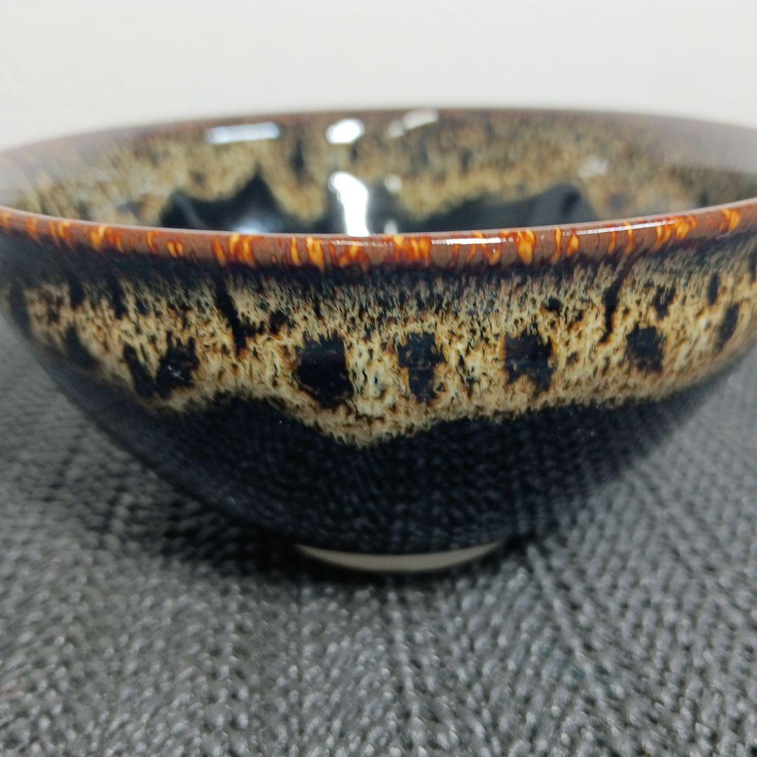 【美品】京焼 清水焼 尚泉窯 初代 清水政雄作「飛雲」銘天目茶碗 しおり 共箱付