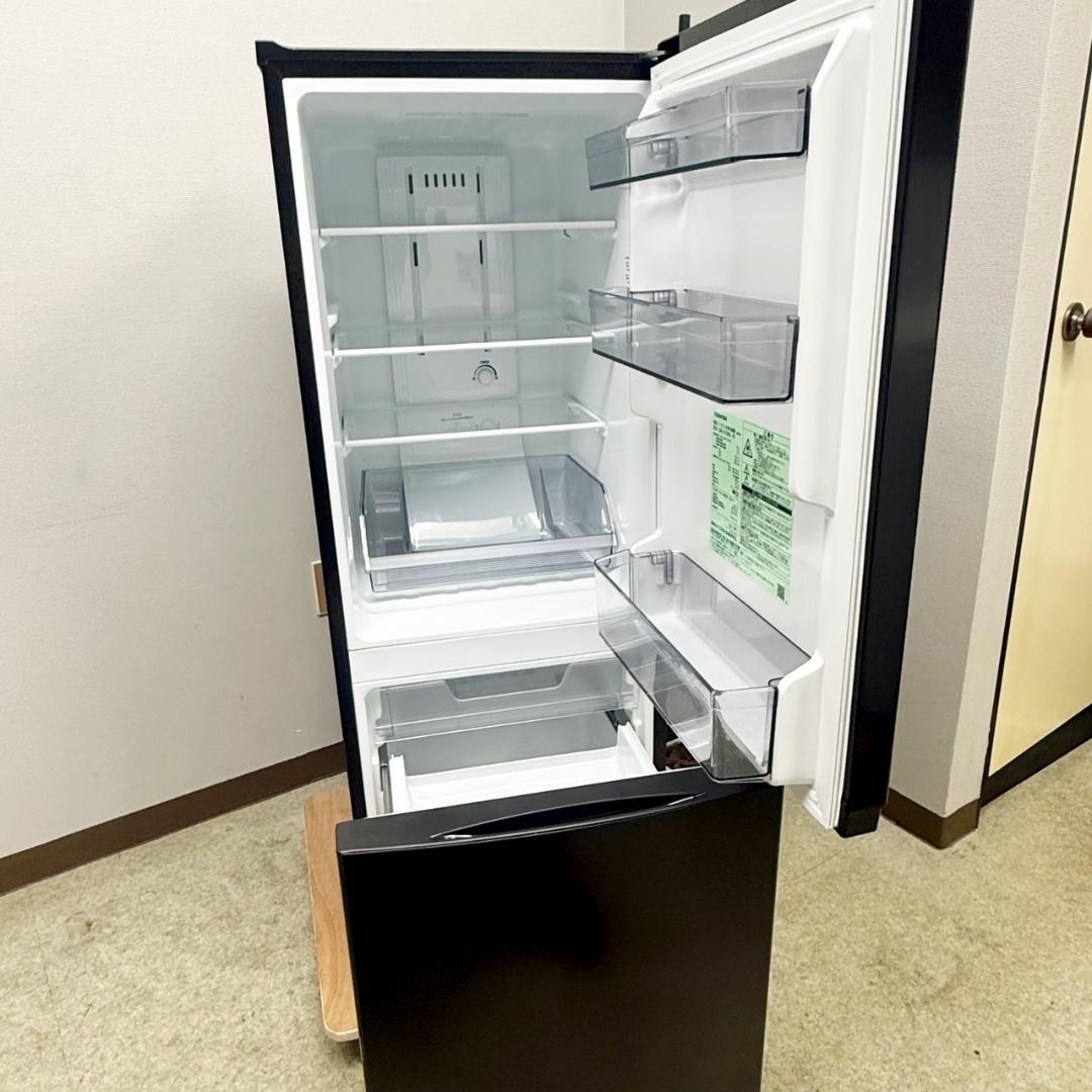 東芝 冷蔵庫 小型 一人暮らし 153L 2024年製 KR0151