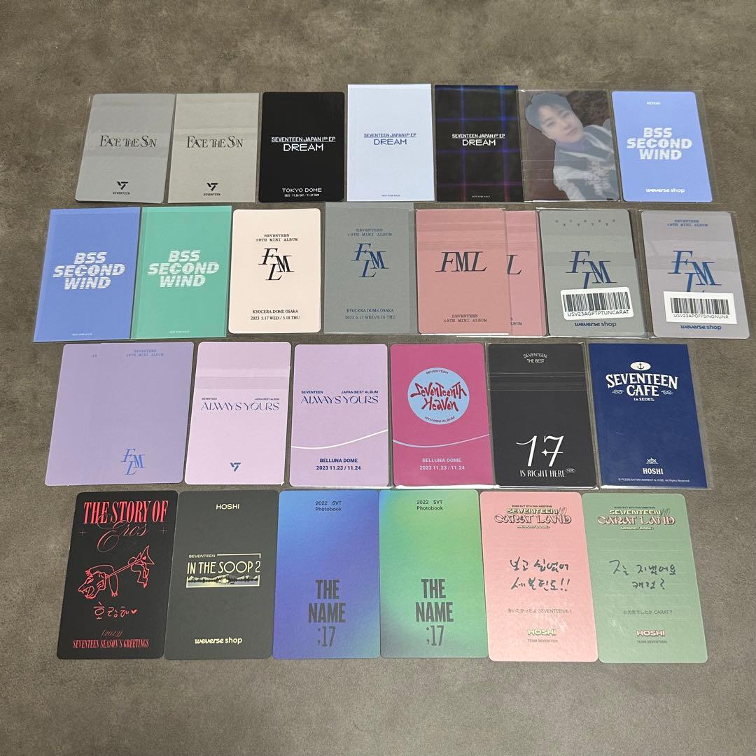 SEVENTEEN ホシ ラキドロ 会場限定 特典 トレカ
