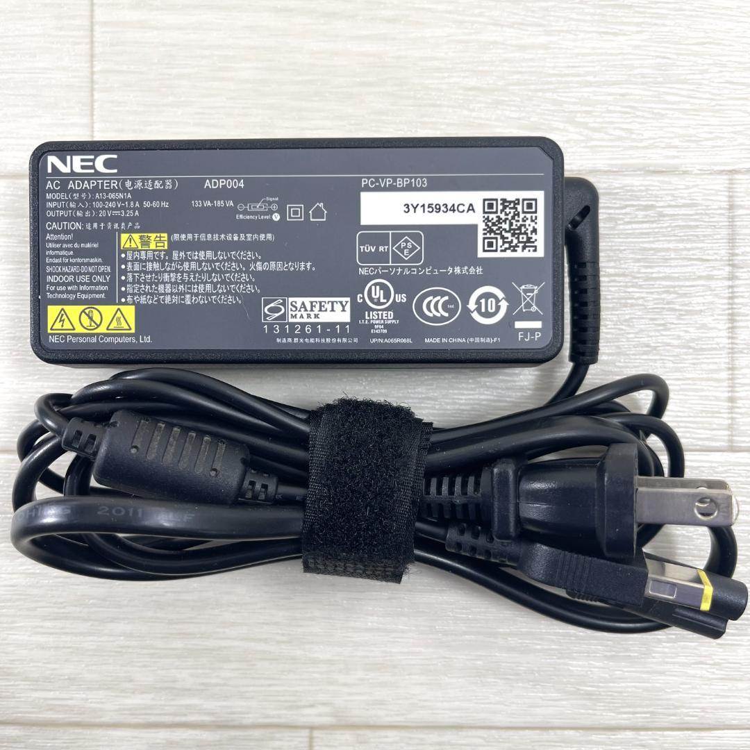 NEC i7 SSD512＋HDD1T メモリ16 タッチパネル ノートPC