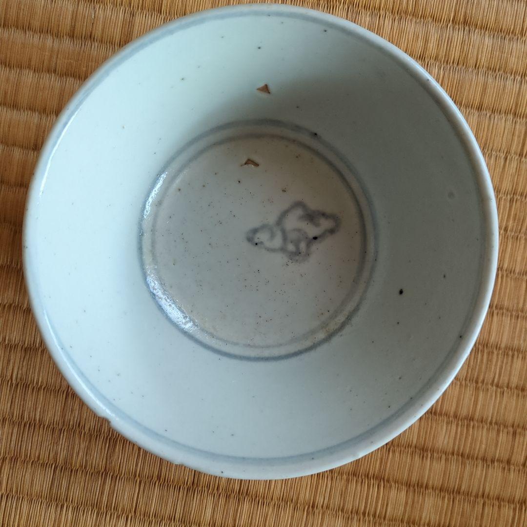 青い花模様の陶器ボウル　古美術　骨董品