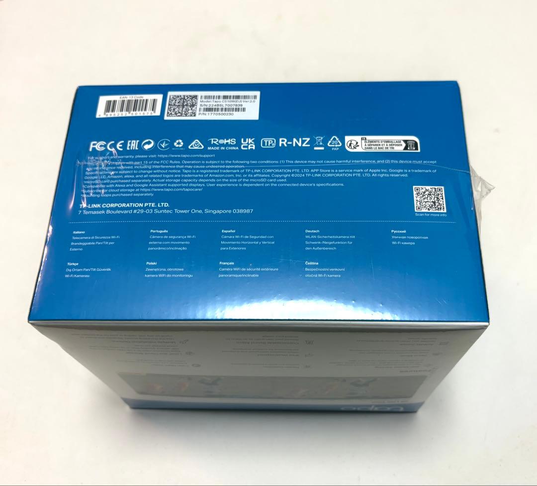 新品　TP-Link Tapo 防犯カメラ 2K 屋外 300万画素 C510W