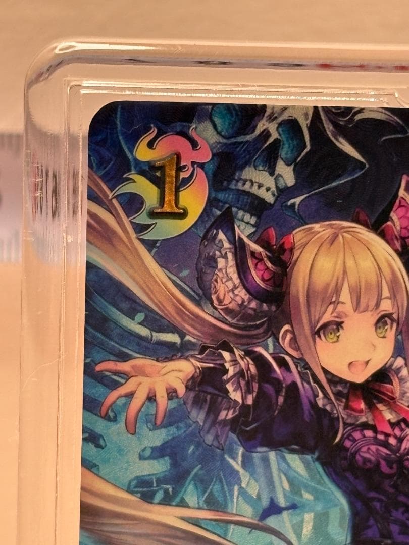 シャドウバース エボルヴ 友魂の少女 ルナ UR