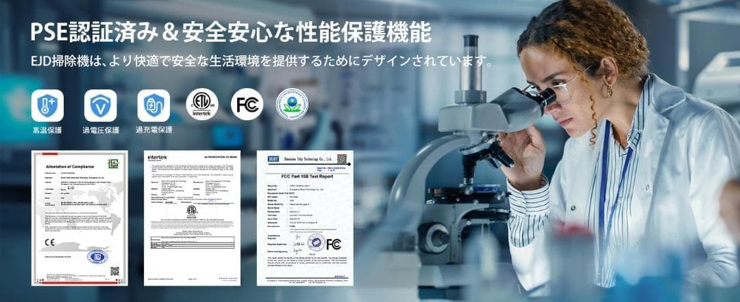 h*a様 掃除機 コードレス ブラシレスモーター 大容量バッテリー 自立式 サイ