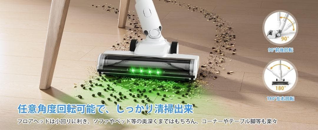 h*a様 掃除機 コードレス ブラシレスモーター 大容量バッテリー 自立式 サイ