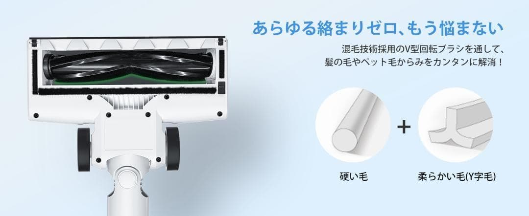 h*a様 掃除機 コードレス ブラシレスモーター 大容量バッテリー 自立式 サイ