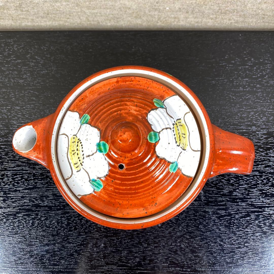 九谷　清香　茶器セット
