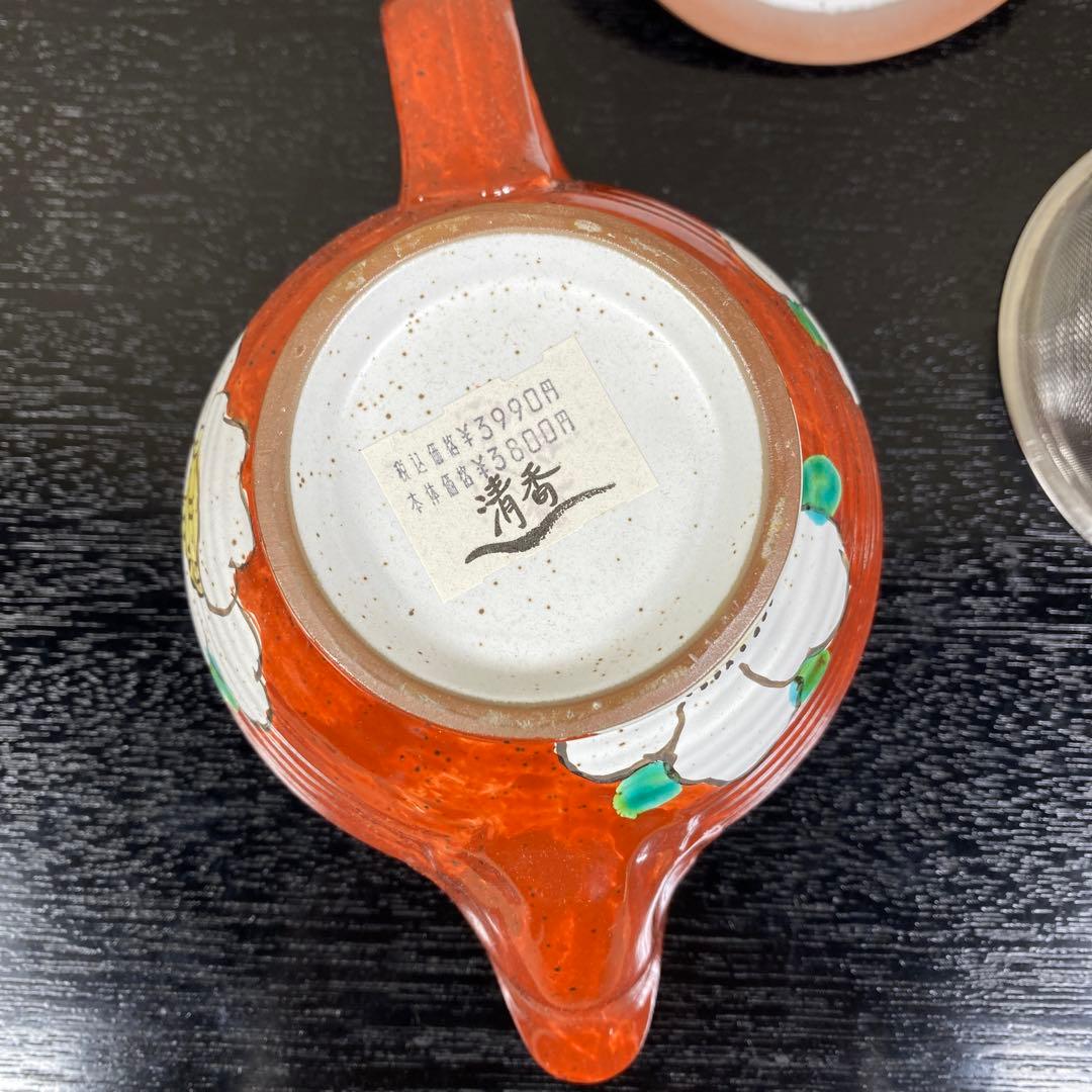 九谷　清香　茶器セット