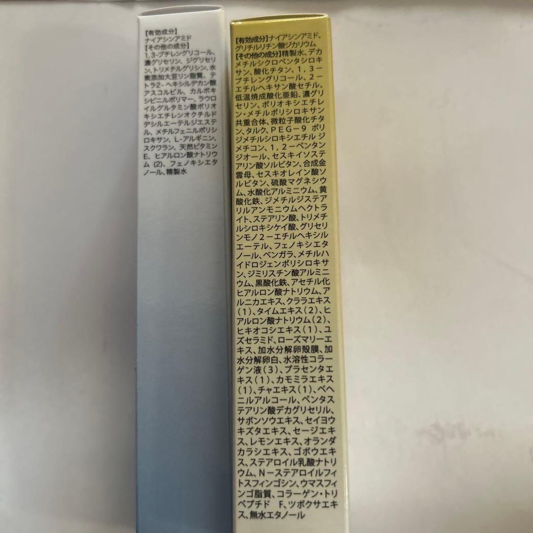 未開封　セレスティル　薬用クリ－ム３個&ファンデーション１個