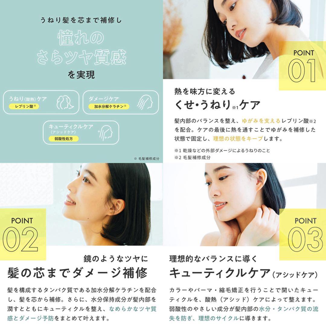 資生堂 アルティスト ⑪チャコールグレー CG【ブリーチとセットで合計5%割引①