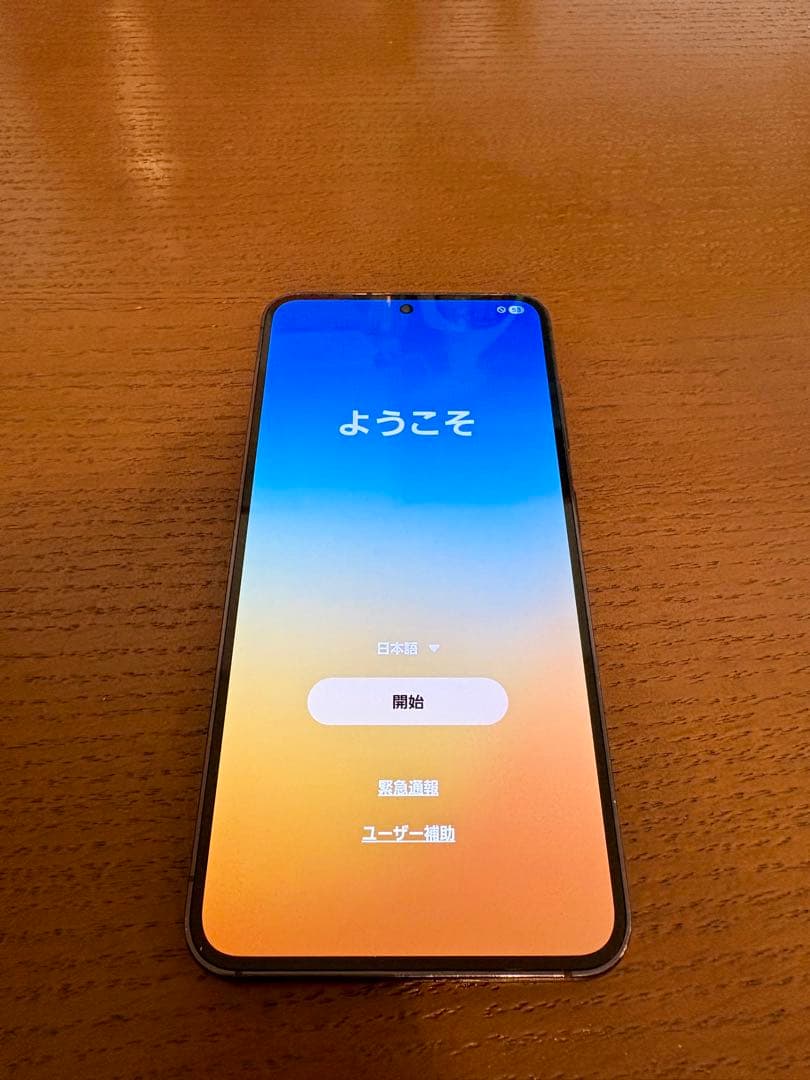 Samsung Galaxy S23 ブラック 本体　楽天