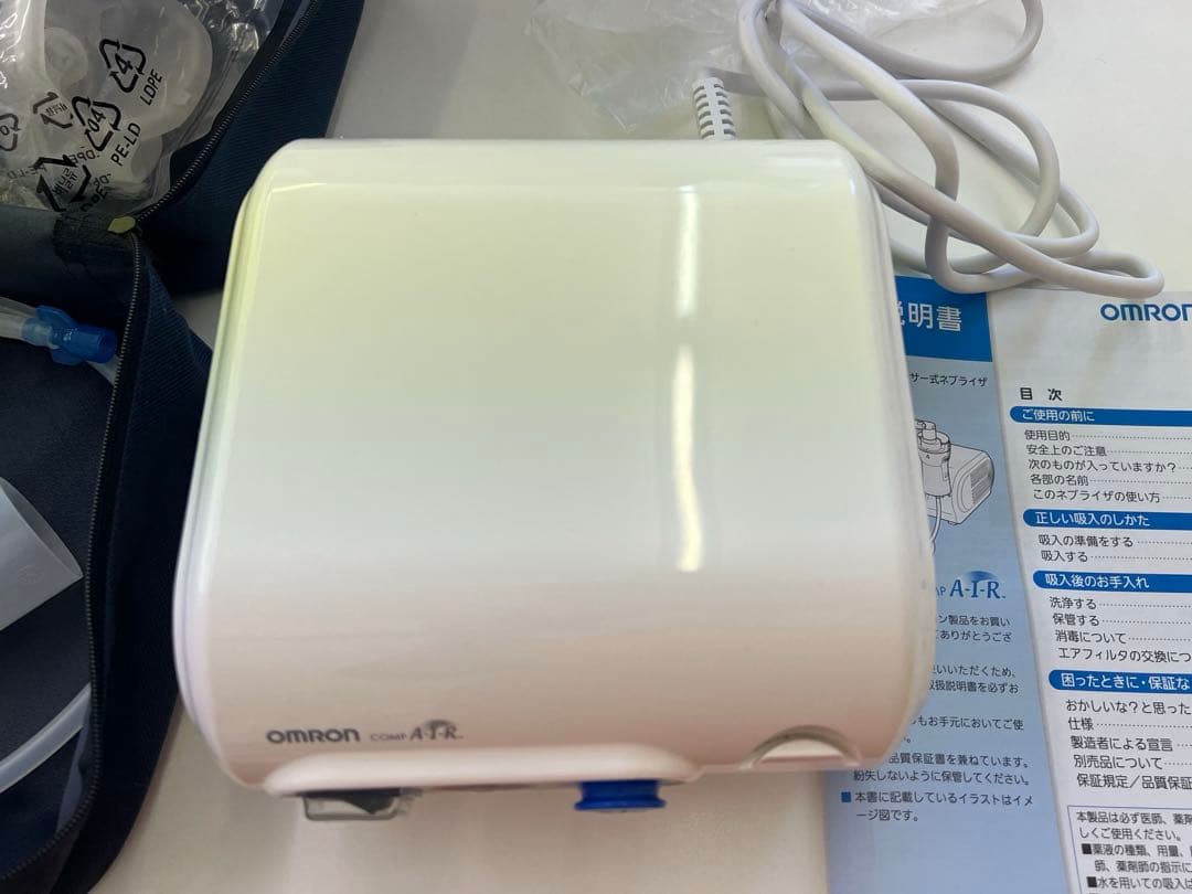 OMRON コンプレッサー式吸入器 NE-C28