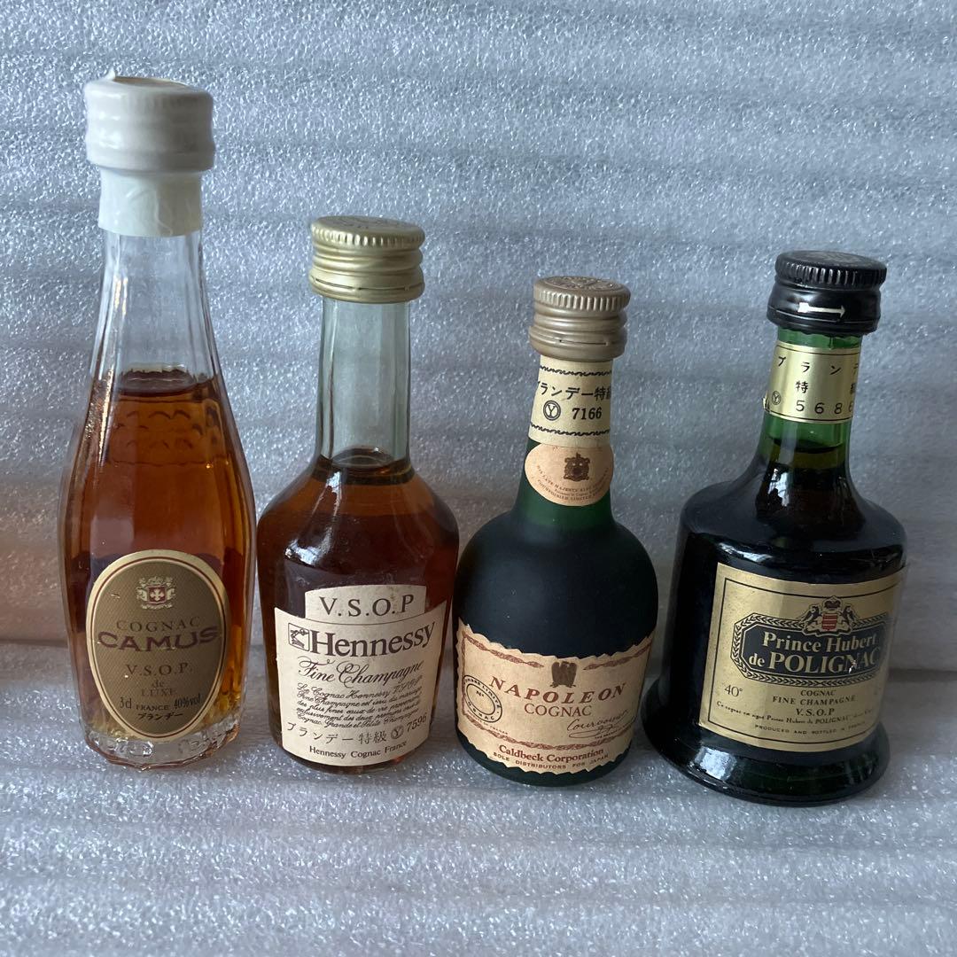 ミニチュアボトルセット(ウイスキーとブランデー)