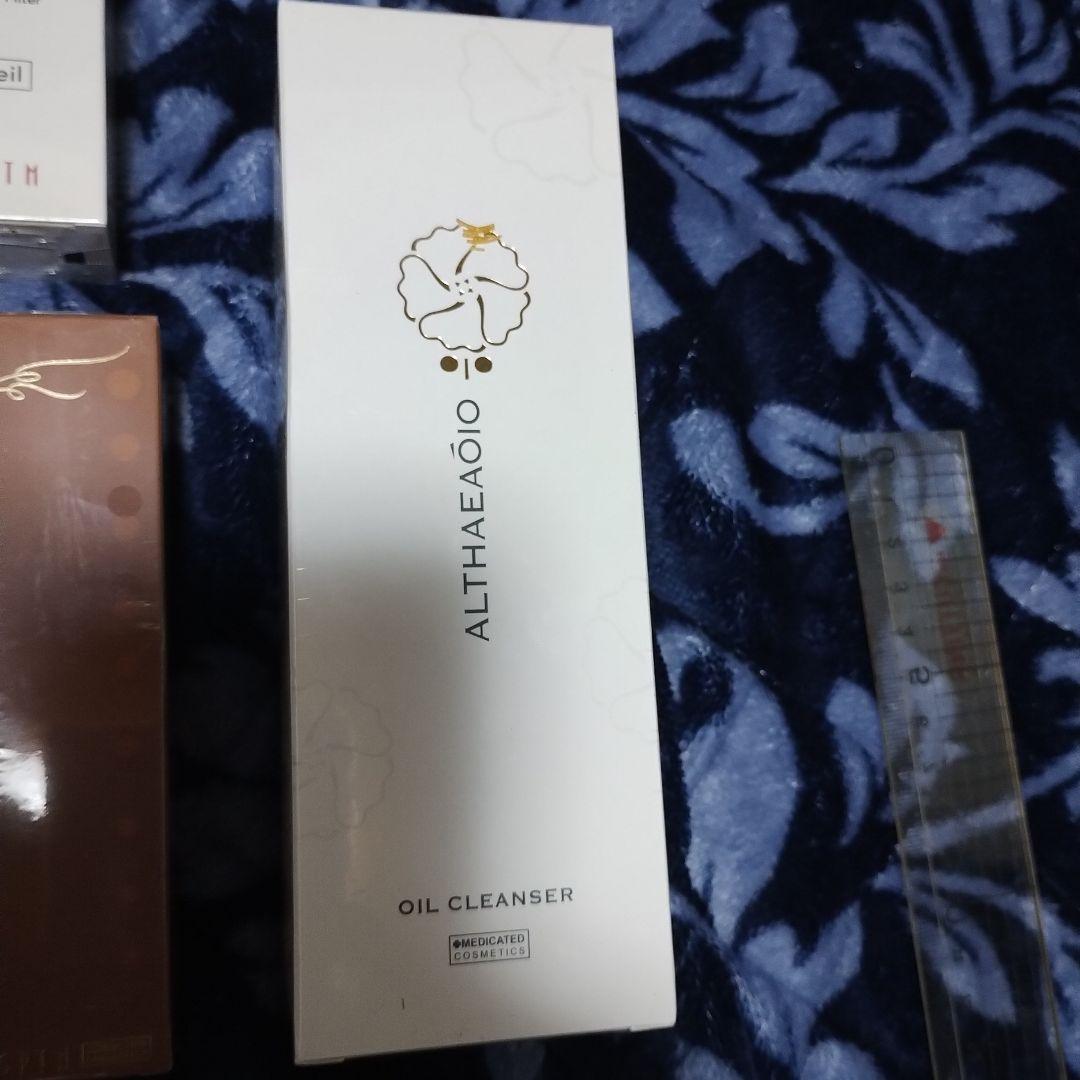 SPTM ALTHEA スキンケアセット