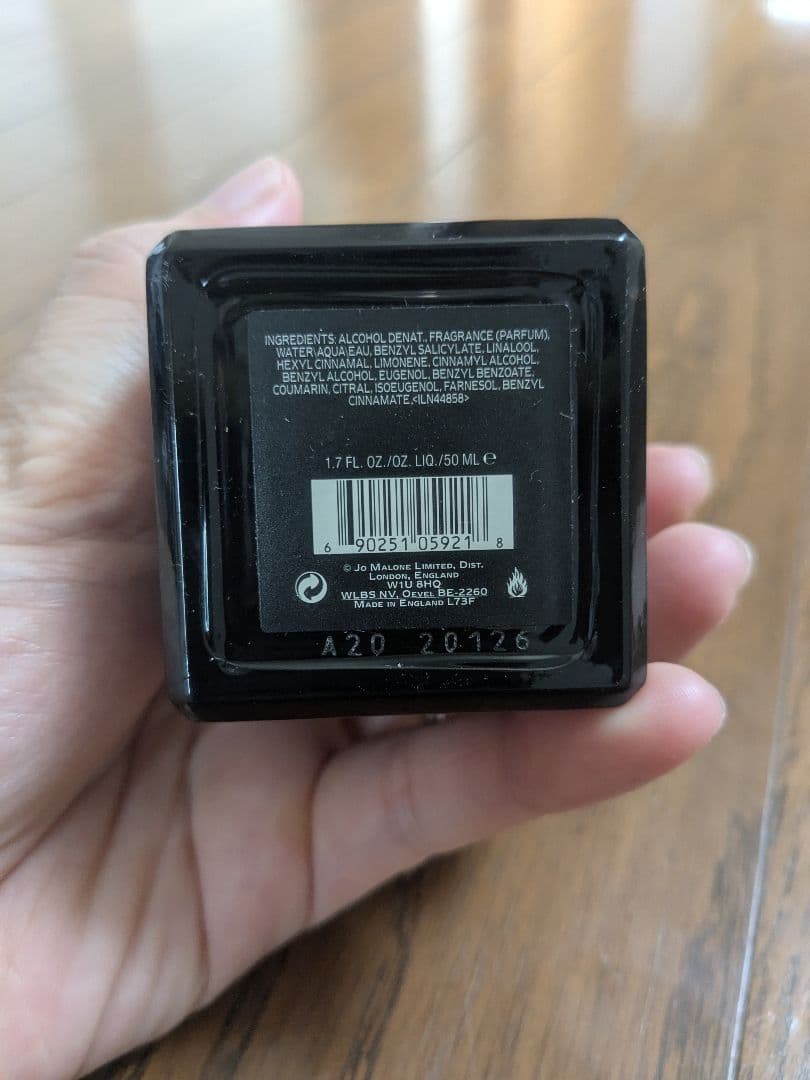 香水(ユニセックス) Jo Malone Jasmine Sambac & Marigold 50ml