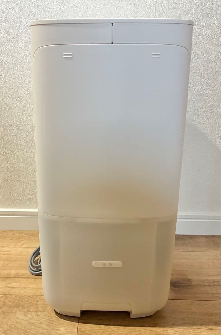 美品⭐︎シャープ　加湿器　HV-R55-W
