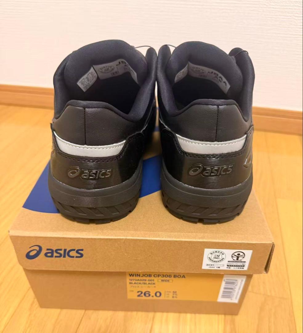 asicsユニセックス大人 種先芯 耐滑ソール fuzeGEL搭載安全靴/作業靴