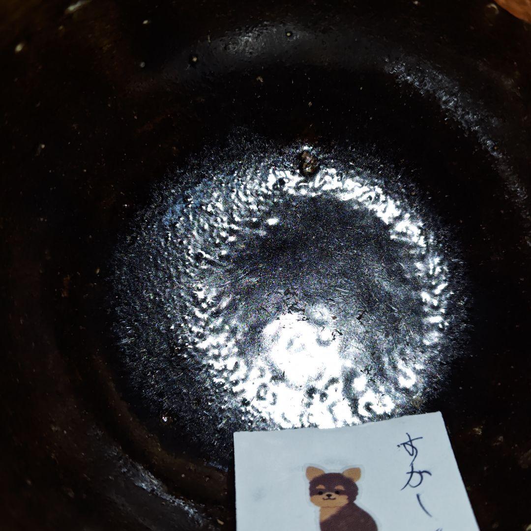 金石原古窯黒唐津小福茶碗(ぐい呑み、江戸前期、掘の手、元箱、本紅花染包み古布付)