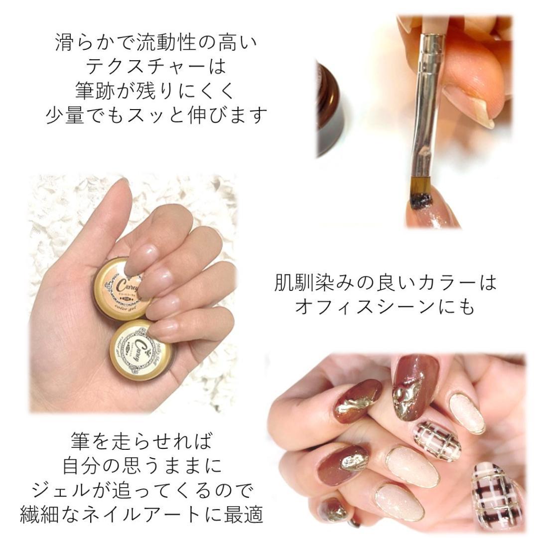 【1色から購入OK】 ジェルネイル 160色セット カラージェル 秋ネイル