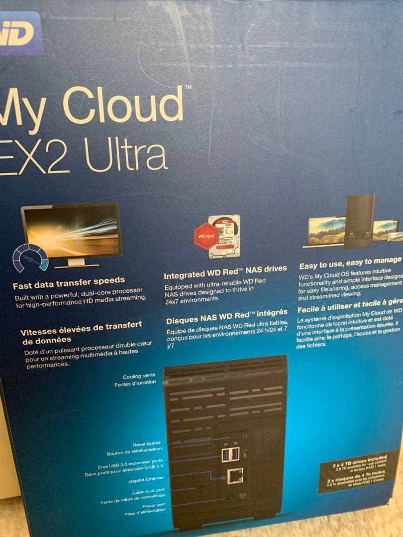 外付けハードディスク・ドライブ WD My Cloud EX2 8TB
