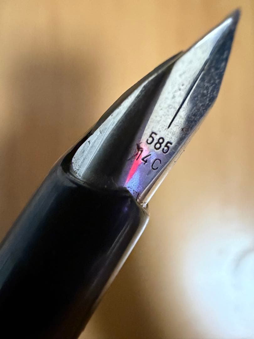 PELIKAN 万年筆 14K 585