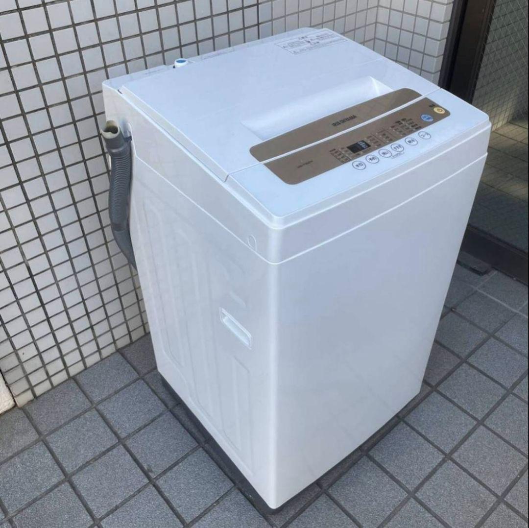 アイリスオーヤマ・全自動洗濯機5kg【2021年製】エリア内配送設置無料！