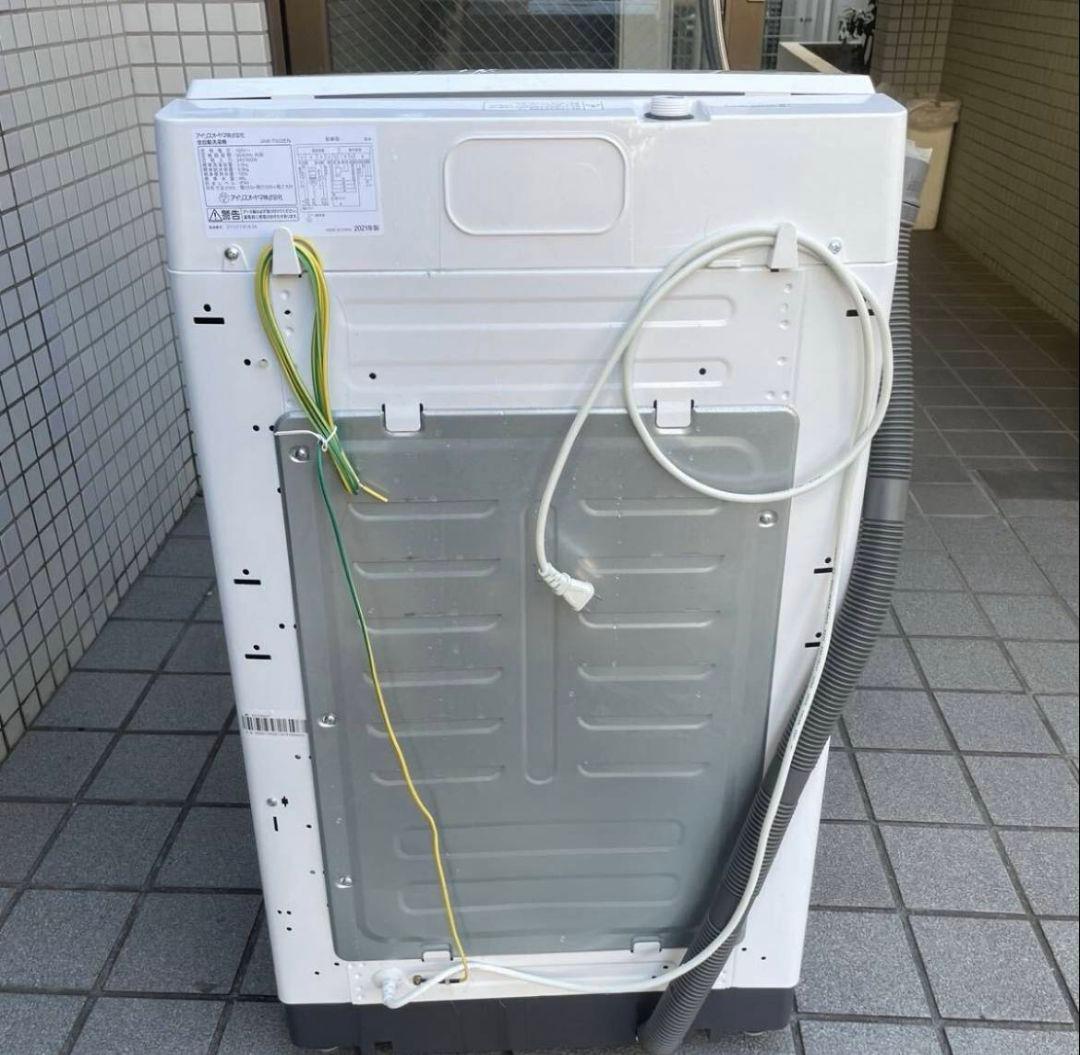 アイリスオーヤマ・全自動洗濯機5kg【2021年製】エリア内配送設置無料！