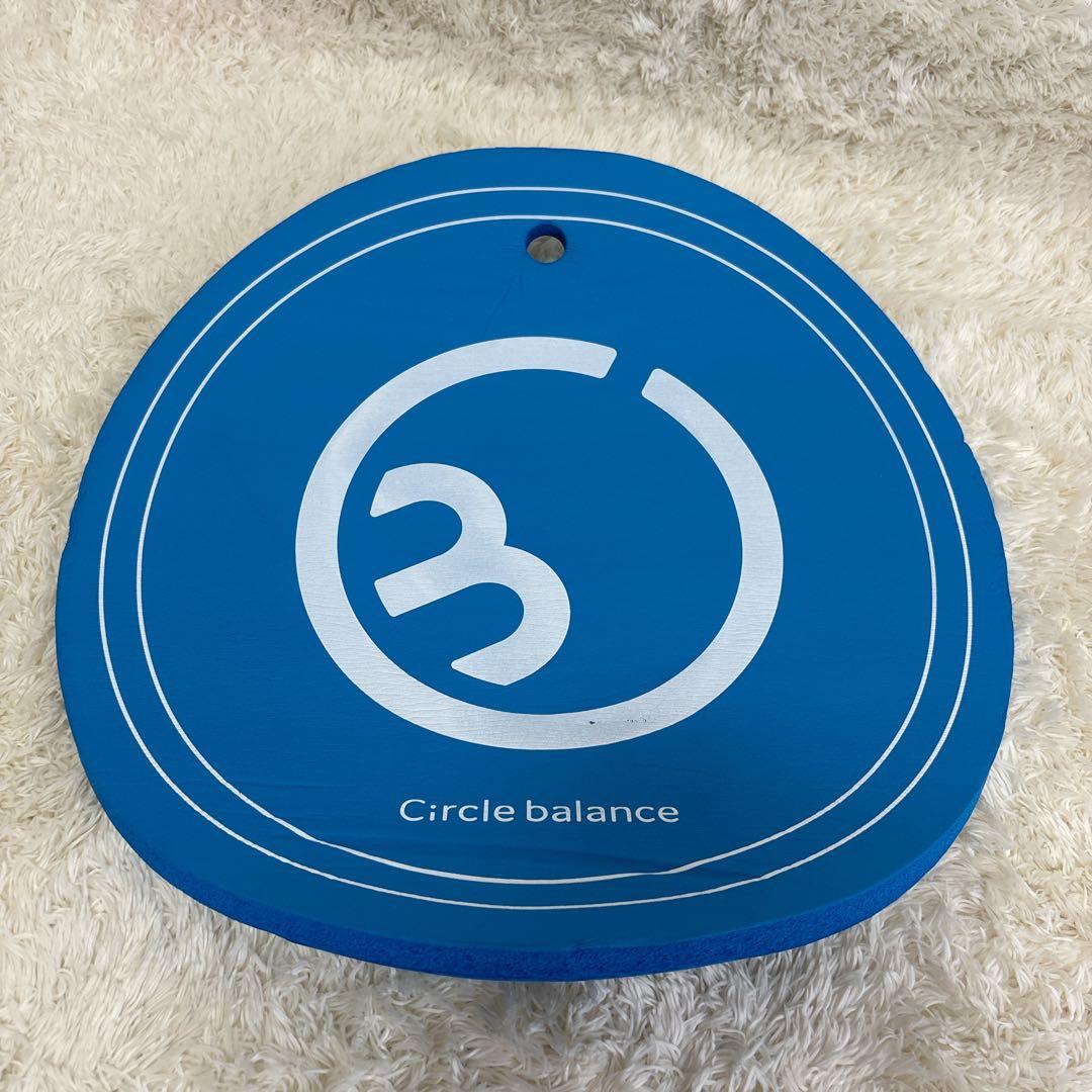 Circle Balance ヨガバランス開脚チェア　マット付き