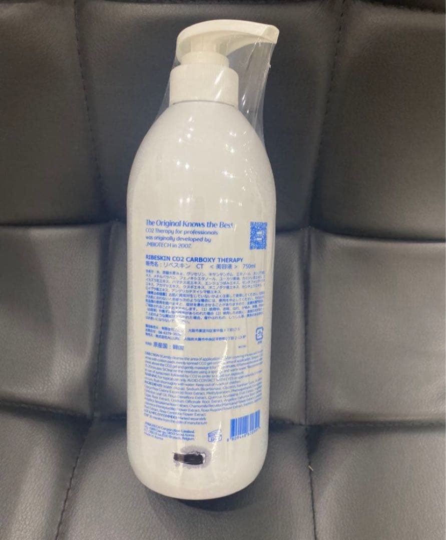 値下げ！新品　カーボキシー 炭酸パック 業務用　１本