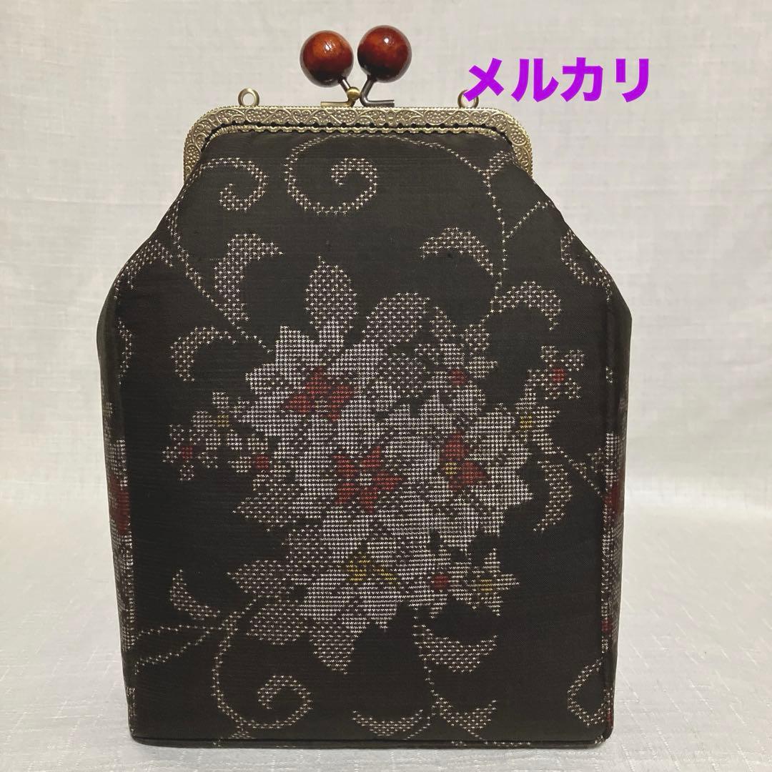 本場泥大島紬　がま口スマホショルダーバッグ　ハンドメイド